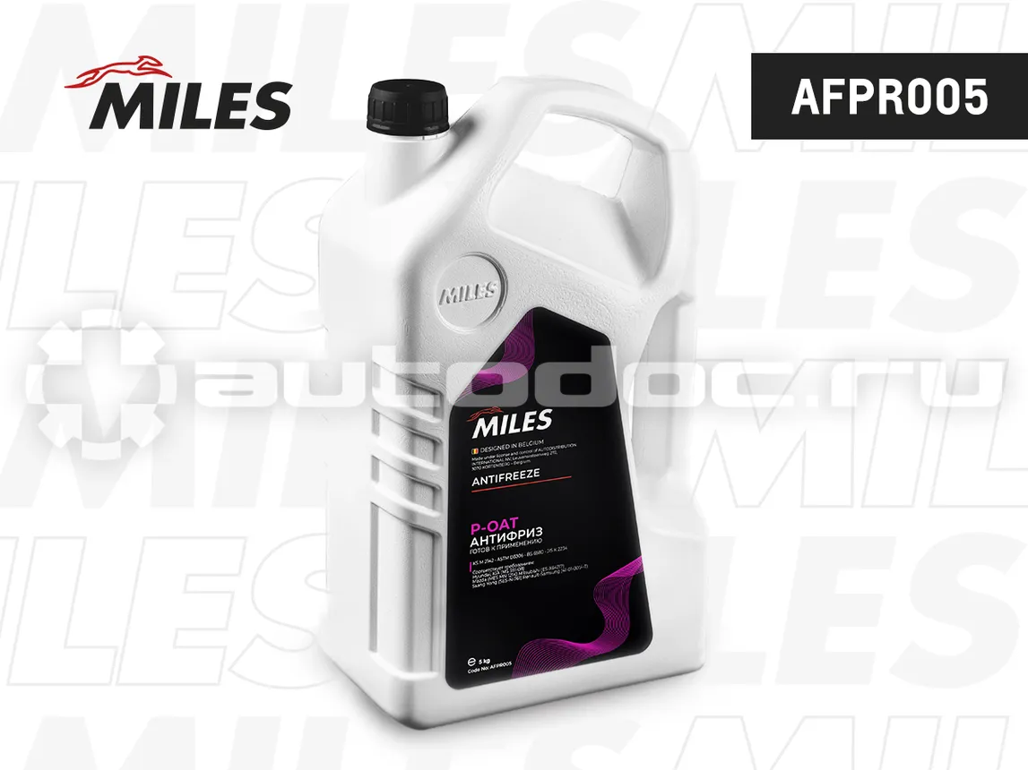 MILES Antifreeze P-OAT