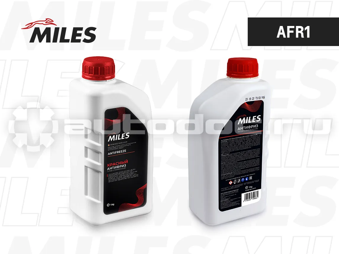 MILES Антифриз готовый G12+