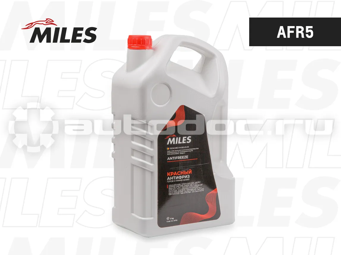 MILES Антифриз готовый G12+