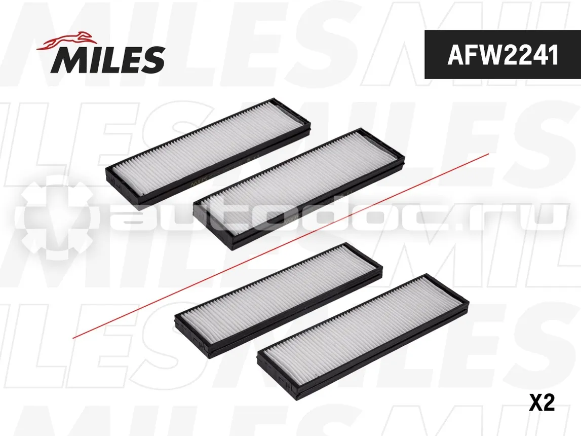 Фильтр салона