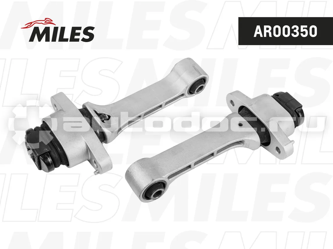 Опора двигателя