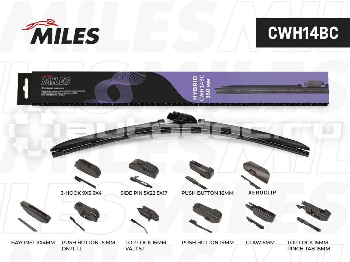 MILES Щетка стеклоочистителя 350 мм (14") гибридная (10 адаптеров)