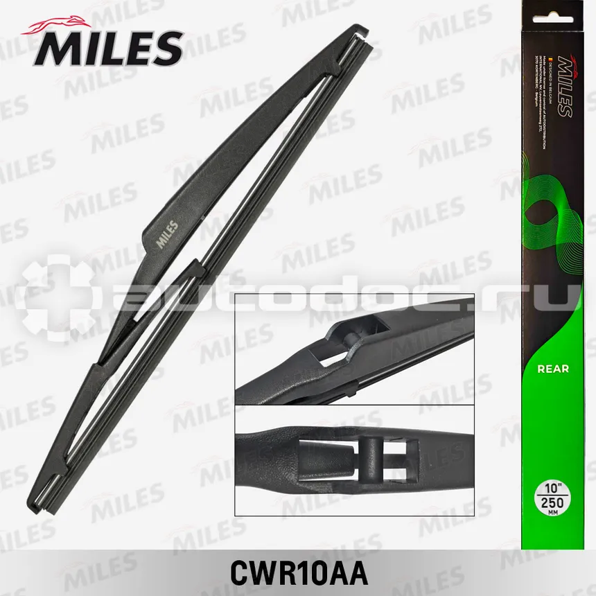 MILES Щетка стеклоочистителя