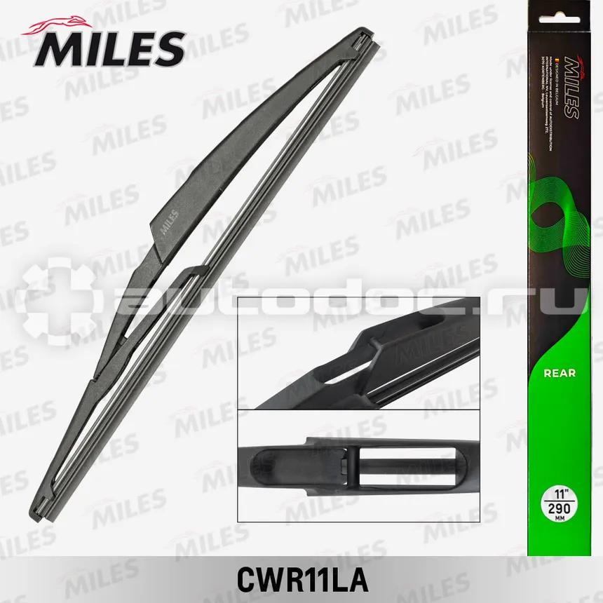 MILES Щетка стеклоочистителя