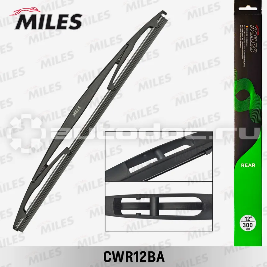 MILES Щетка стеклоочистителя