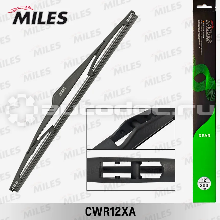 MILES Щетка стеклоочистителя