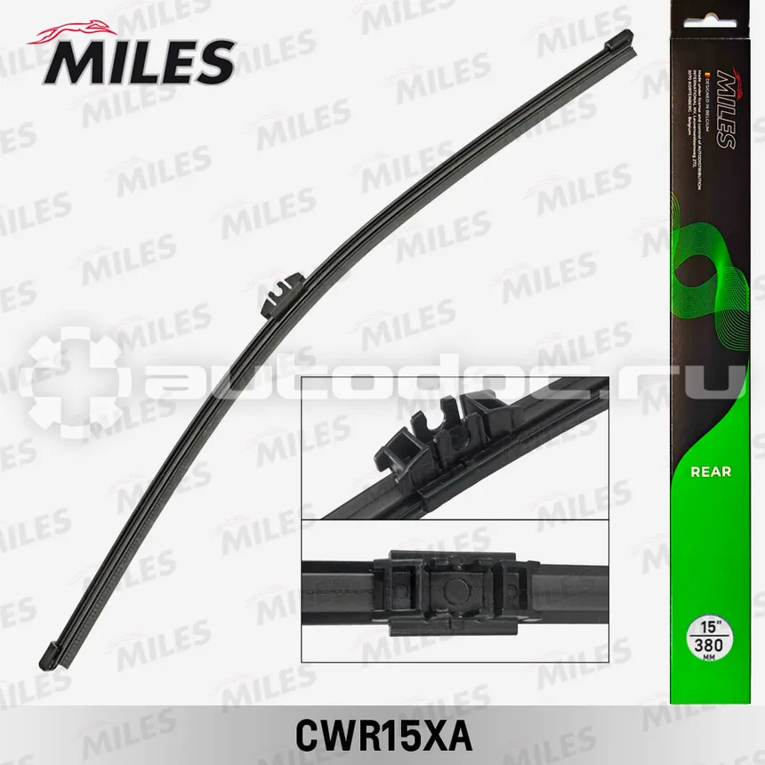 MILES Щетка стеклоочистителя