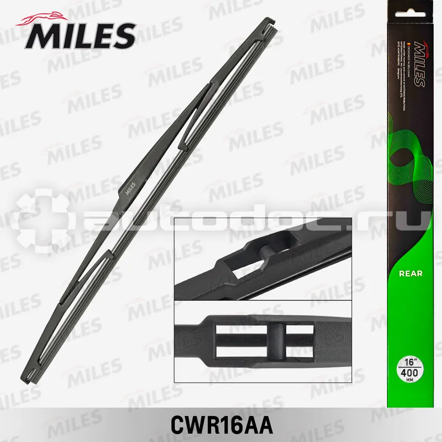 MILES Щетка стеклоочистителя