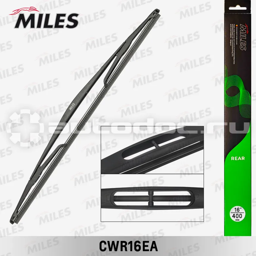 MILES Щетка стеклоочистителя