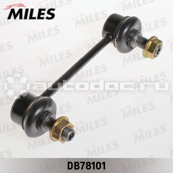Стойка стабилизатора