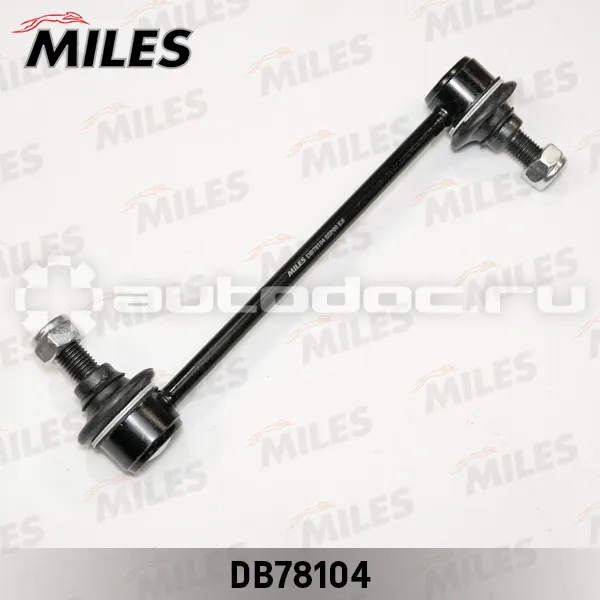 Стойка стабилизатора