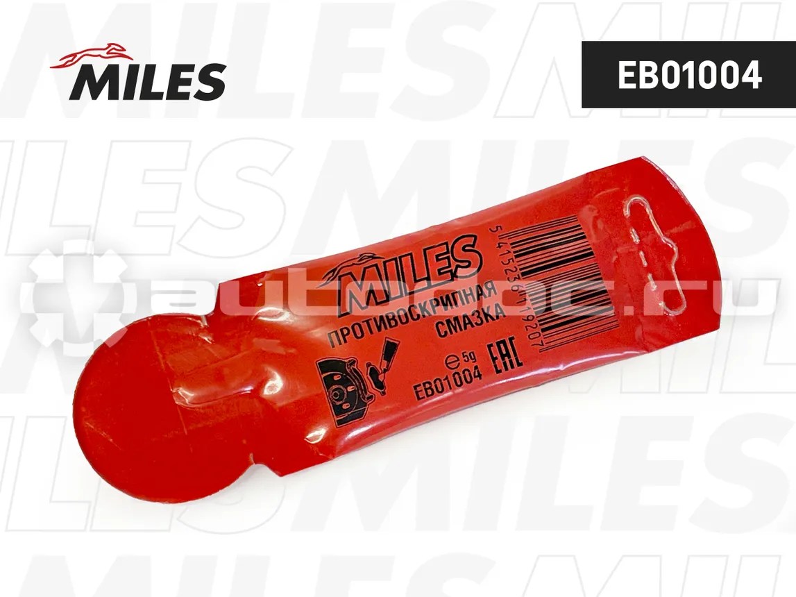 MILES Смазка противоскрипная