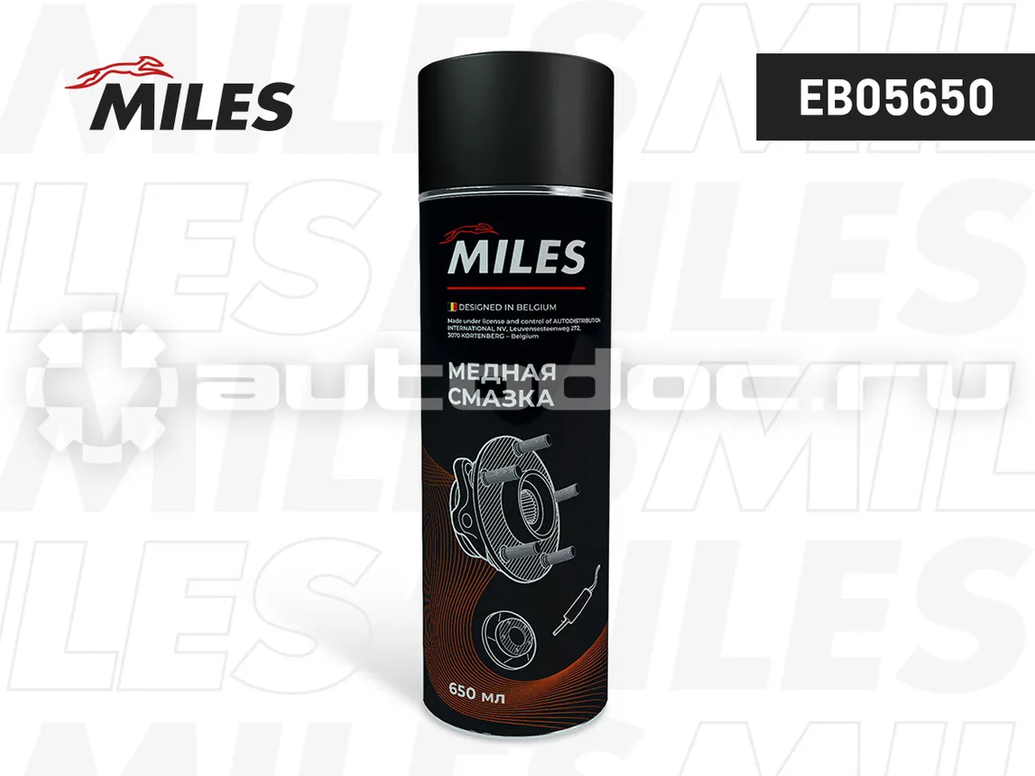 MILES Медная смазка