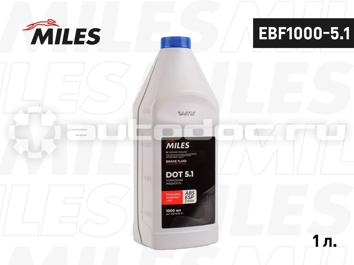 MILES DOT-5.1