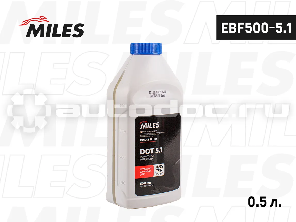 MILES DOT-5.1