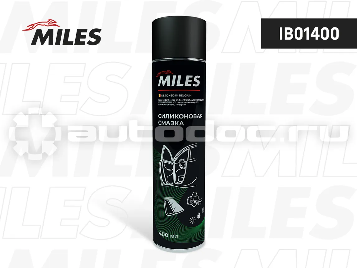 MILES Силиконовая смазка