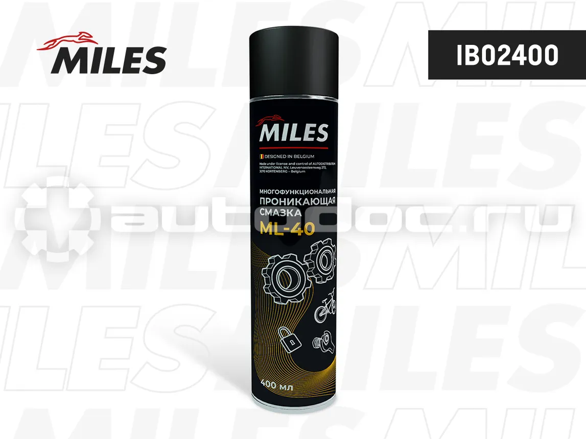 MILES Многофункциональная проникающая смазка