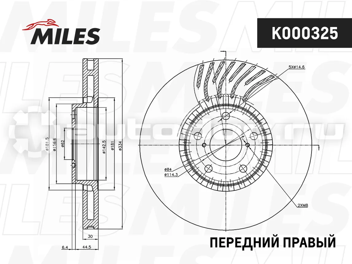 Диск тормозной