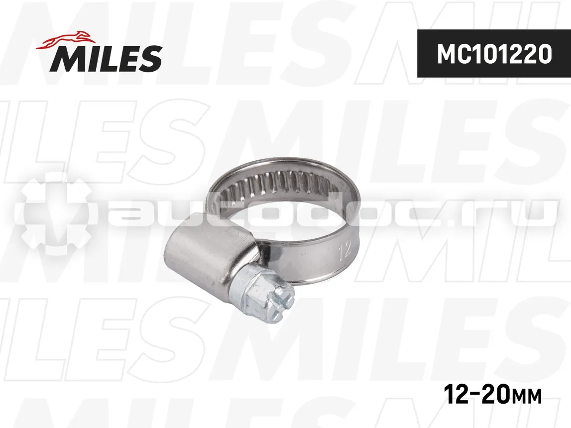 MILES Хомут 12-20/9 мм, червячный, нерж.