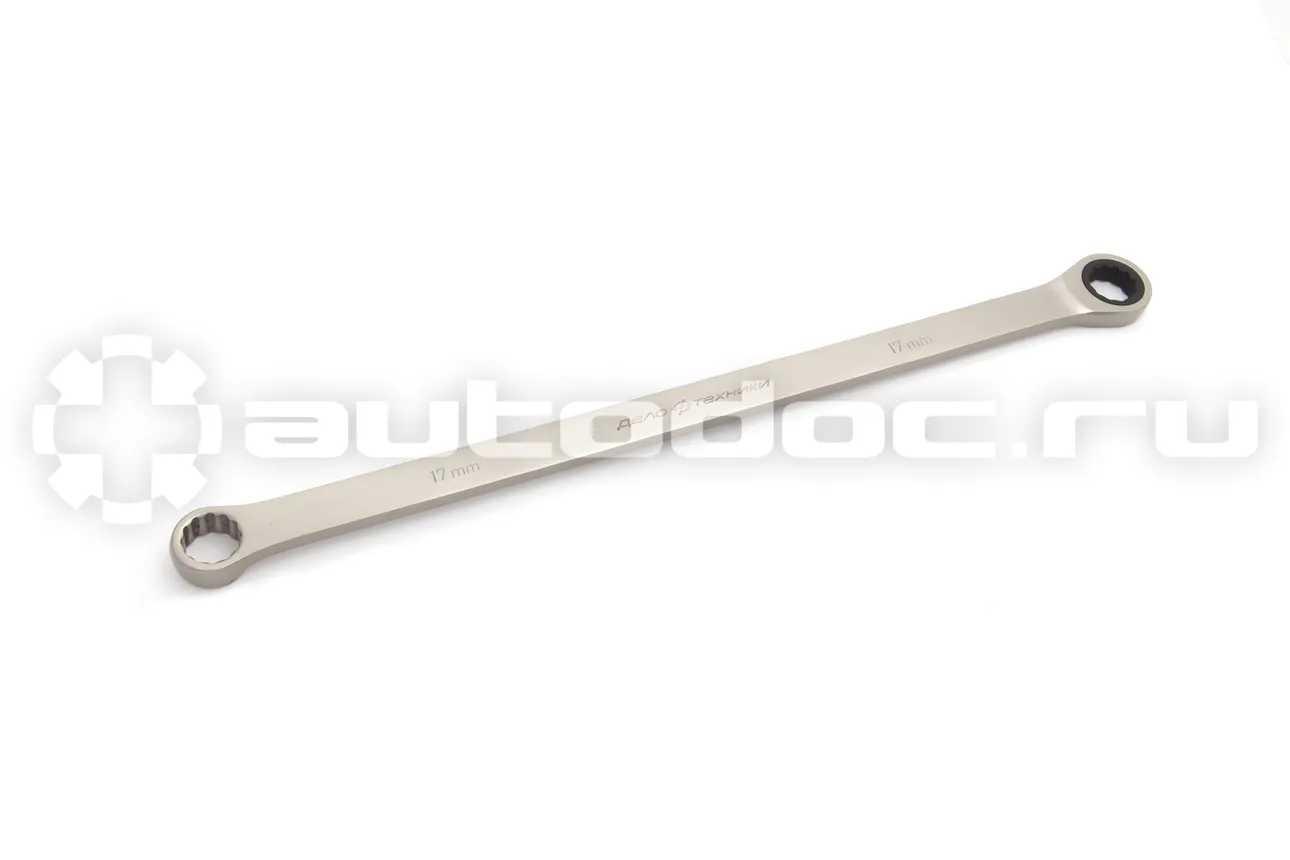 ДЕЛО ТЕХНИКИ Ключ накидной трещоточный удлинённый 17мм
