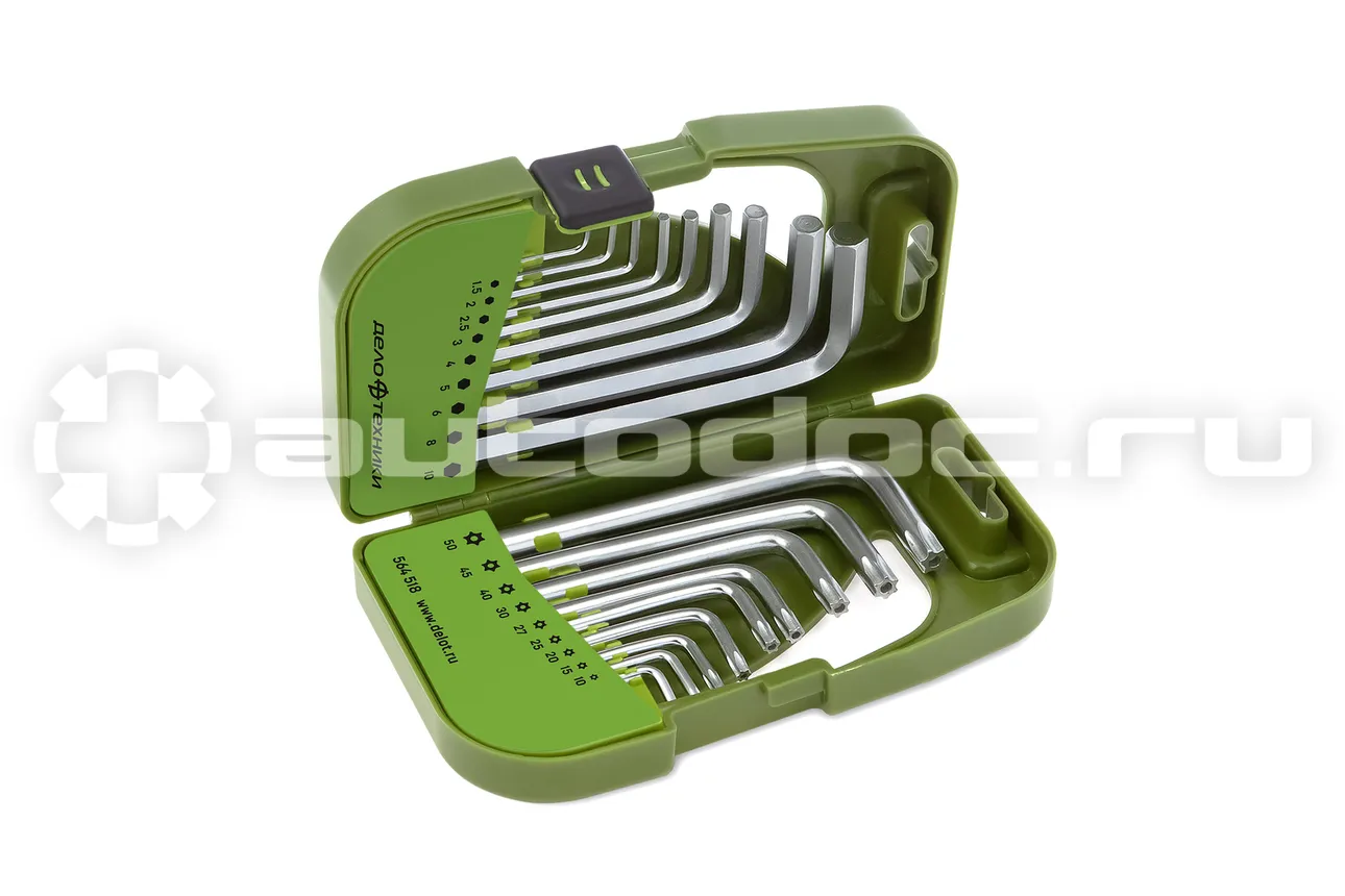 ДЕЛО ТЕХНИКИ Набор ключей шестигранных и TORX коротких