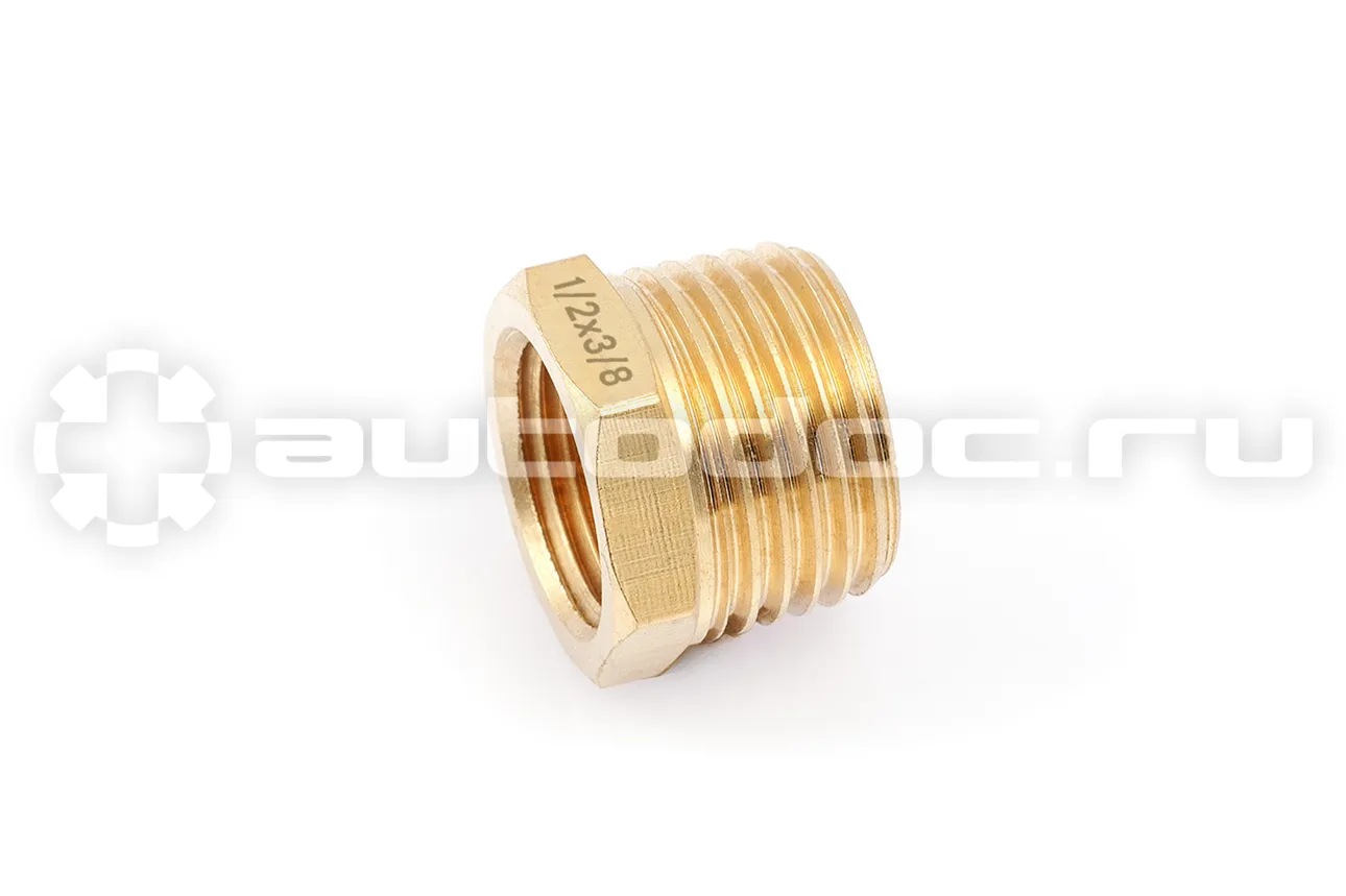 ДЕЛО ТЕХНИКИ 949092 Переходник резьбовой латунный, "папа" 1/2"(M) ? "мама" 3/8"(F)