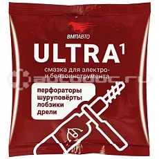VMPAUTO ULTRA-1 Смазка для электроинструмента