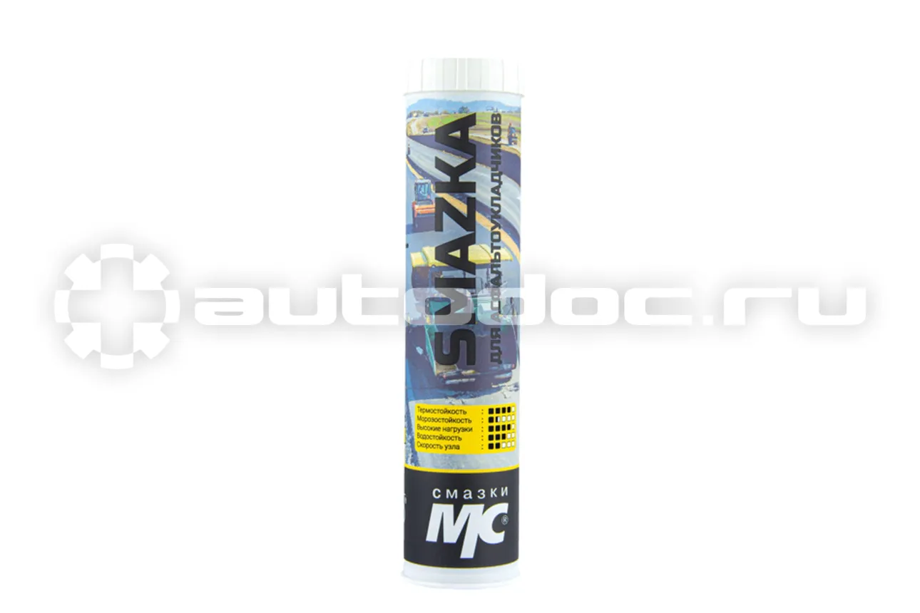 VMPAUTO Смазка МС 5117-2 картридж