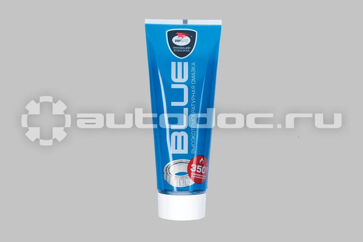 VMPAUTO МС 1510 Blue Смазка пластичная комплексная