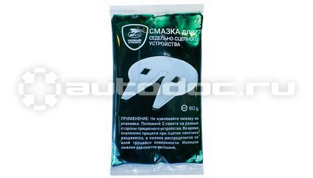 VMPAUTO Смазка для седельно-сцепного устройства