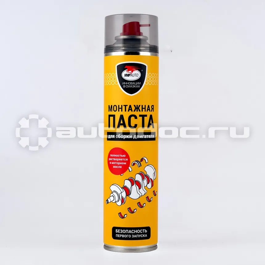 VMPAUTO Монтажная паста для сборки двигателя