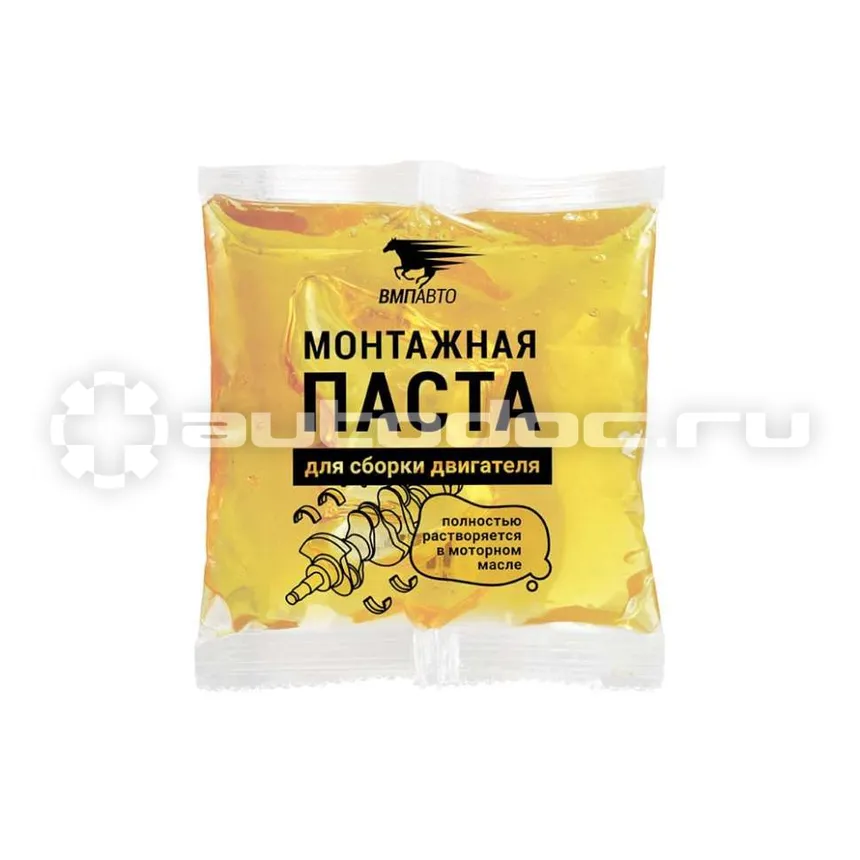 VMPAUTO Смазка для сборки двигателя