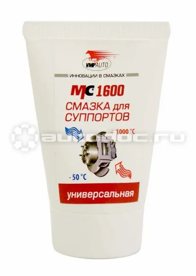 VMPAUTO МС 1600 Смазка для суппортов