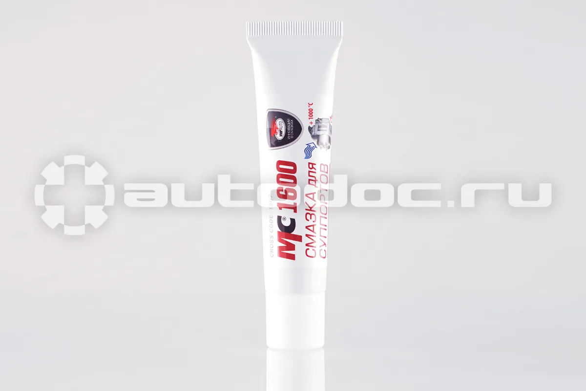 VMPAUTO МС 1600 Смазка для суппортов