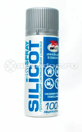 VMPAUTO SILICOT SPRAY Силиконовая смазка универсальная