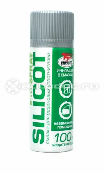 VMPAUTO SILICOT SPRAY Силиконовая смазка для резиновых уплотнителей