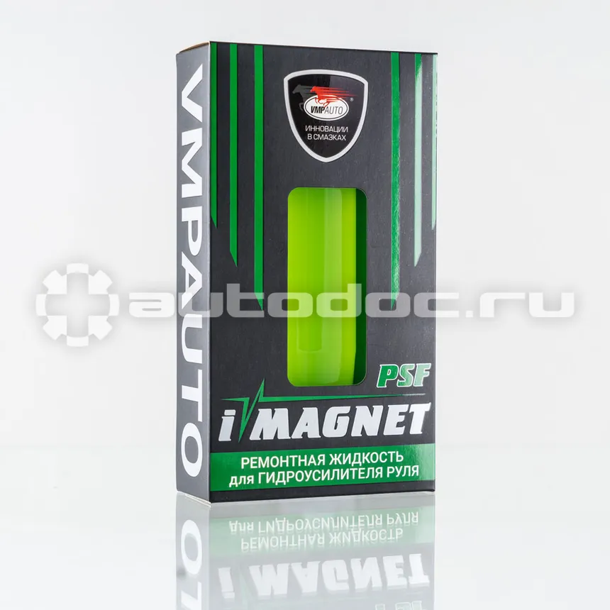 VMPAUTO IMAGNET PSF Ремонтная жидкость для гидроусилителя