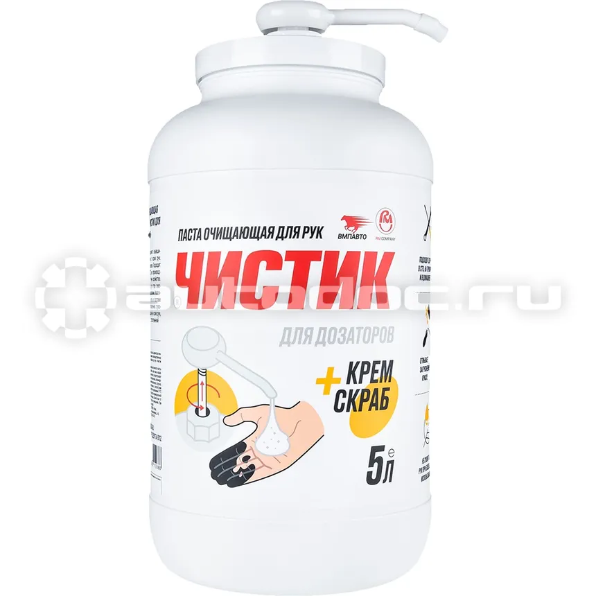 VMPAUTO Очиститель рук Чистик