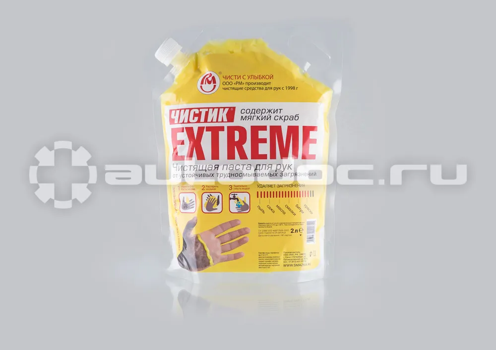 VMPAUTO EXTREME ЧИСТИК Средство для очистки рук