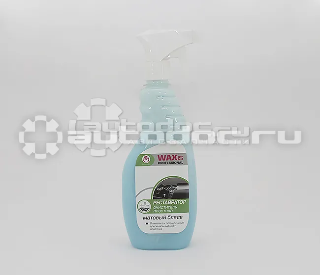 VMPAUTO WAXIS PROFESSIONAL Реставратор-очиститель пластика