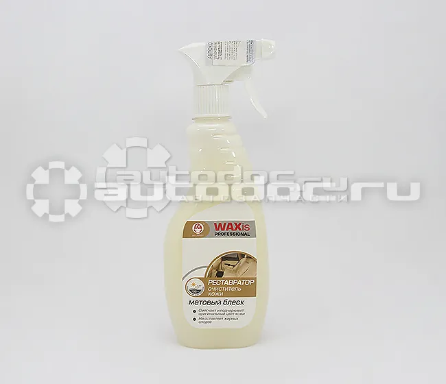 VMPAUTO WAXIS PROFESSIONAL Реставратор-очиститель кожи