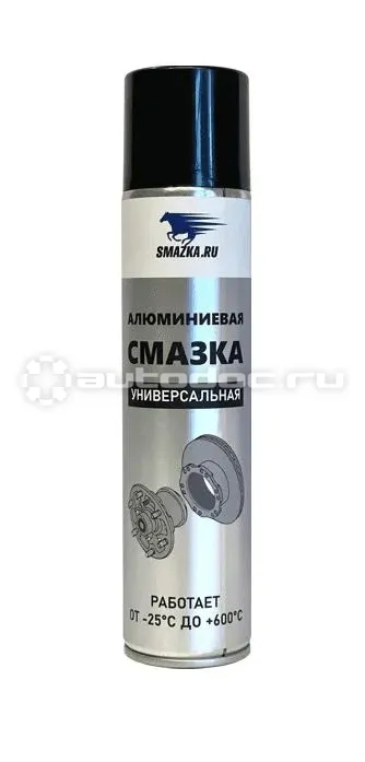 VMPAUTO Алюминиевая смазка