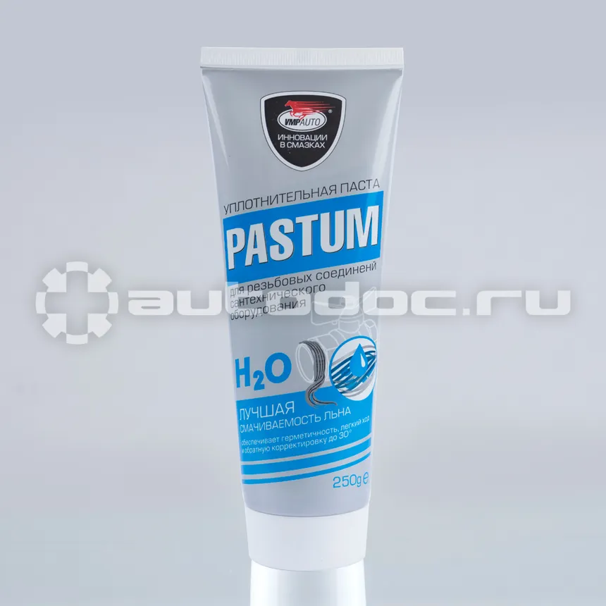 VMPAUTO PASTUM H2O Паста для уплотнения резьбовых соединений