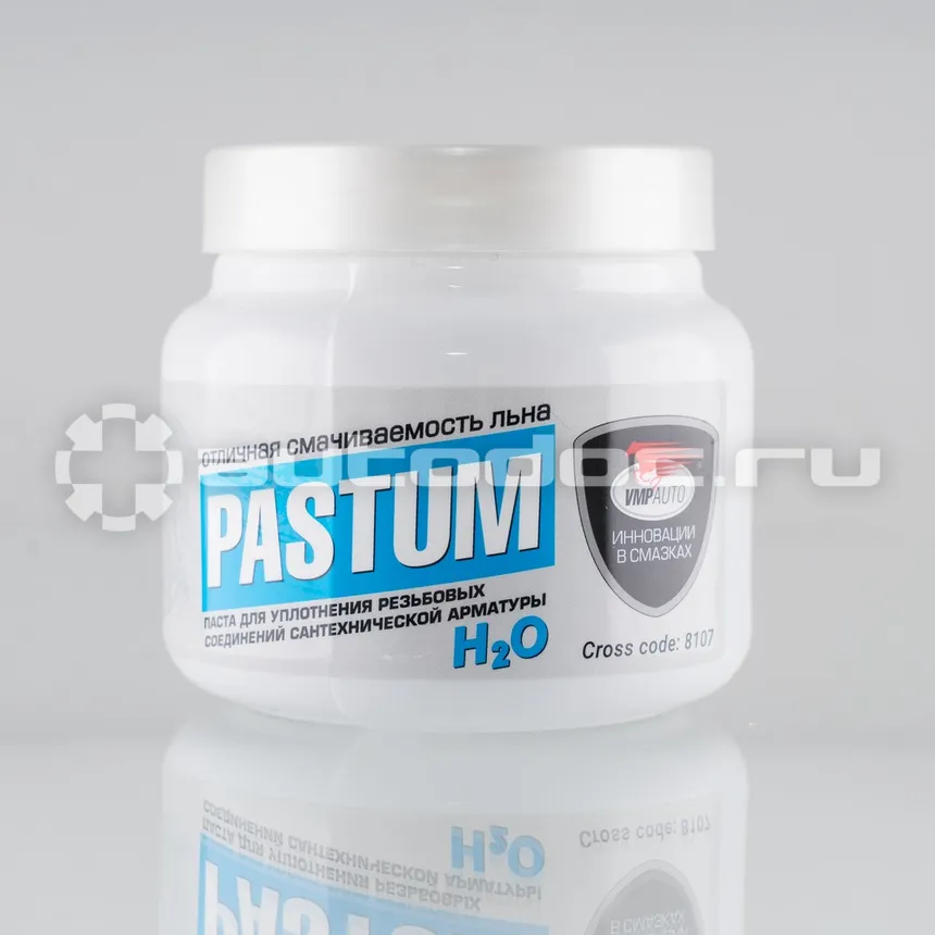 VMPAUTO PASTUM H2O Паста для уплотнения резьбовых соединений