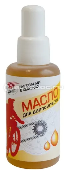 VMPAUTO Масло для велосипедов