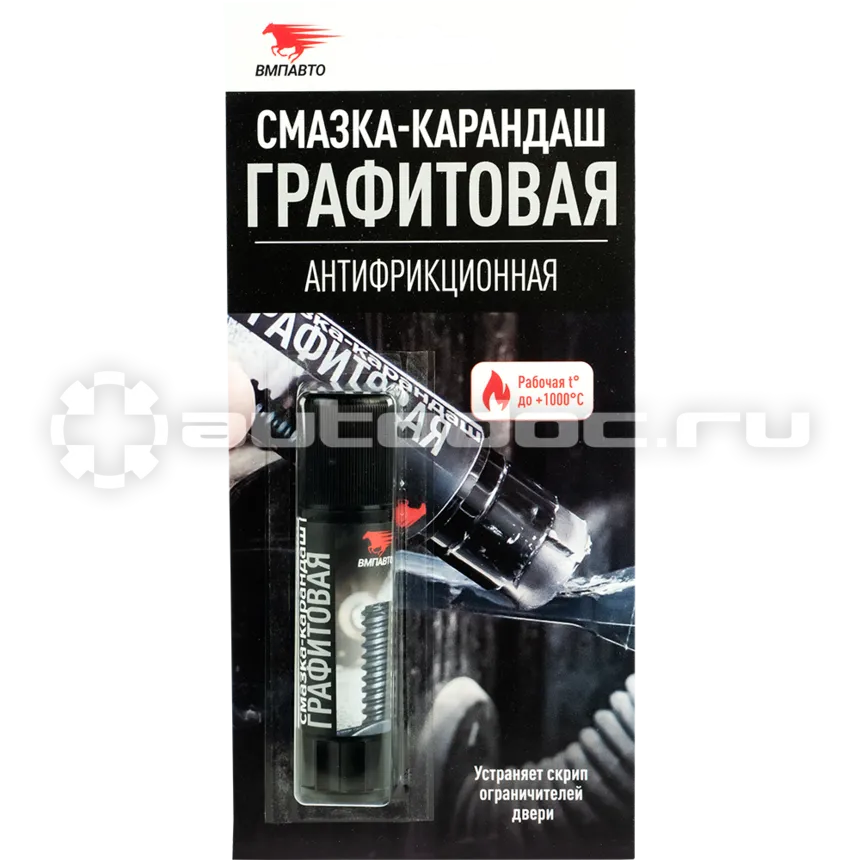 VMPAUTO Смазка-карандаш графитовая