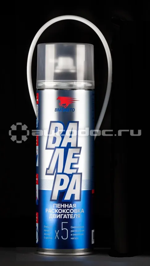 VMPAUTO ВАЛЕРА МАСТЕР-ПЕНА Раскоксовка двигателя