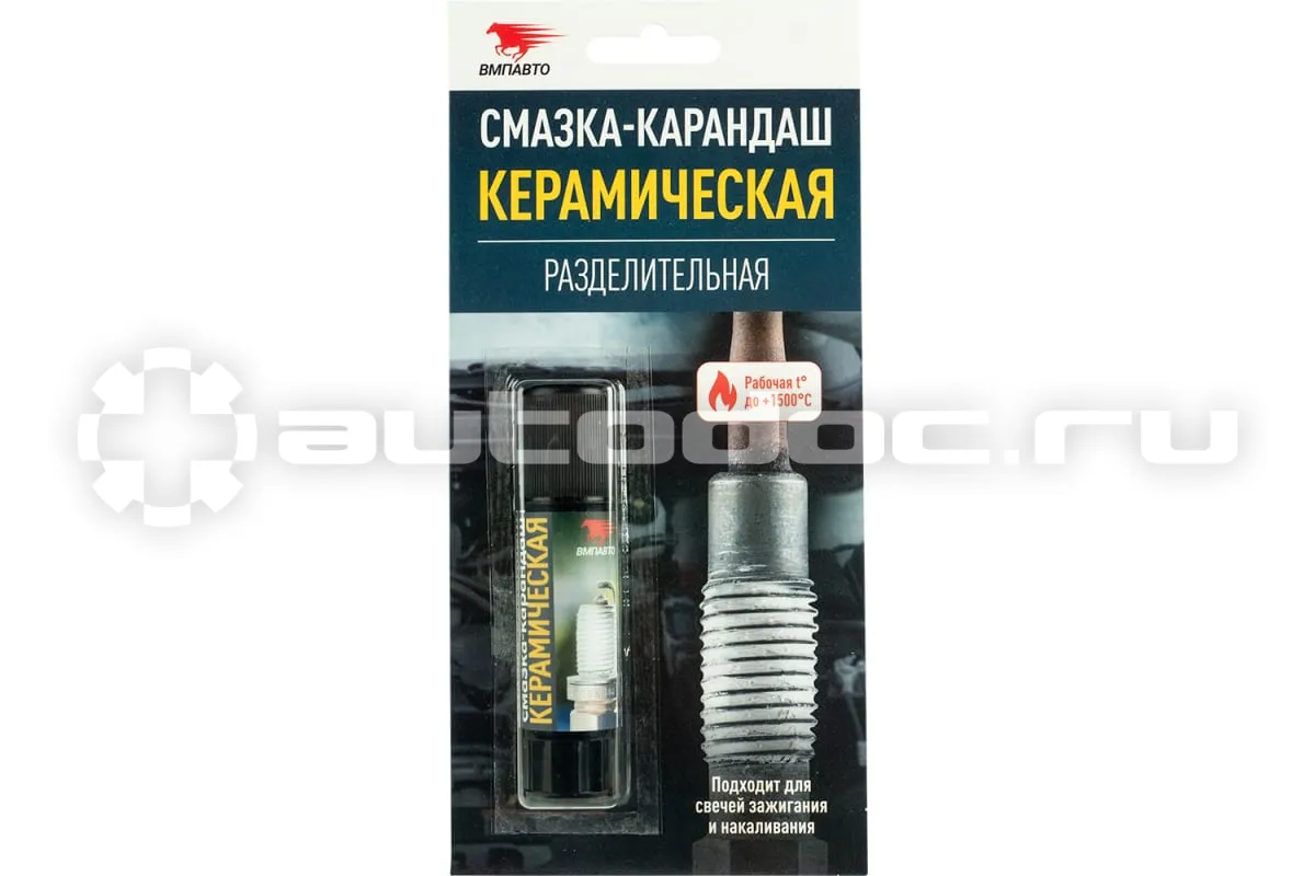 VMPAUTO Смазка-карандаш керамическая