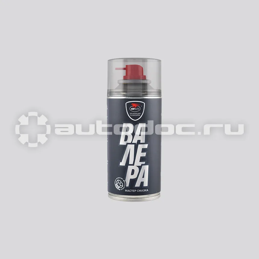 VMPAUTO "ВАЛЕРА" Мастер-смазка проникающая