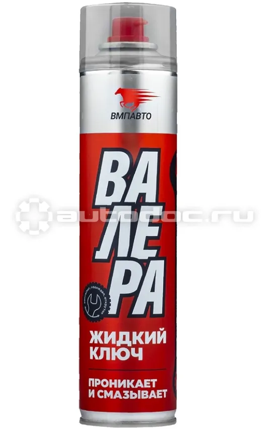 VMPAUTO Жидкий ключ «ВАЛЕРА»